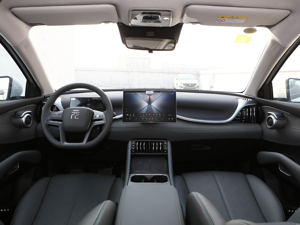 BYD Yuan PLUS 2025 Smart Drive 430KM Leading