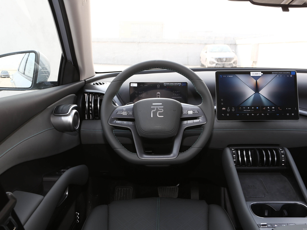 BYD Yuan PLUS 2025 Smart Drive 430KM Leading