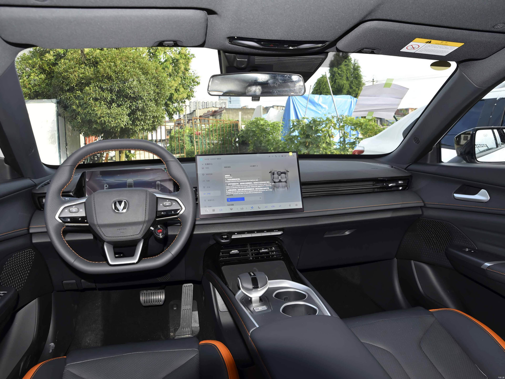 Changan UNI-V 2025 3rd Gen 1.5T 500Bar Premium