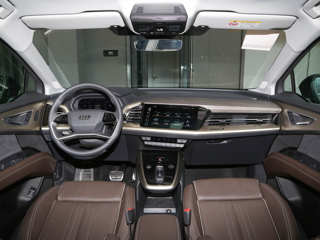 Audi Q5 e-tron 2024 50 quattro Glory Edition