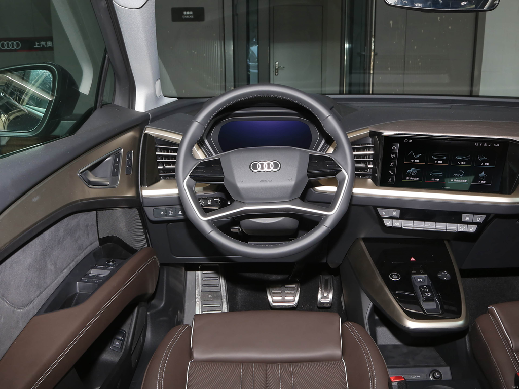 Audi Q5 e-tron 2024 50 quattro Glory Edition