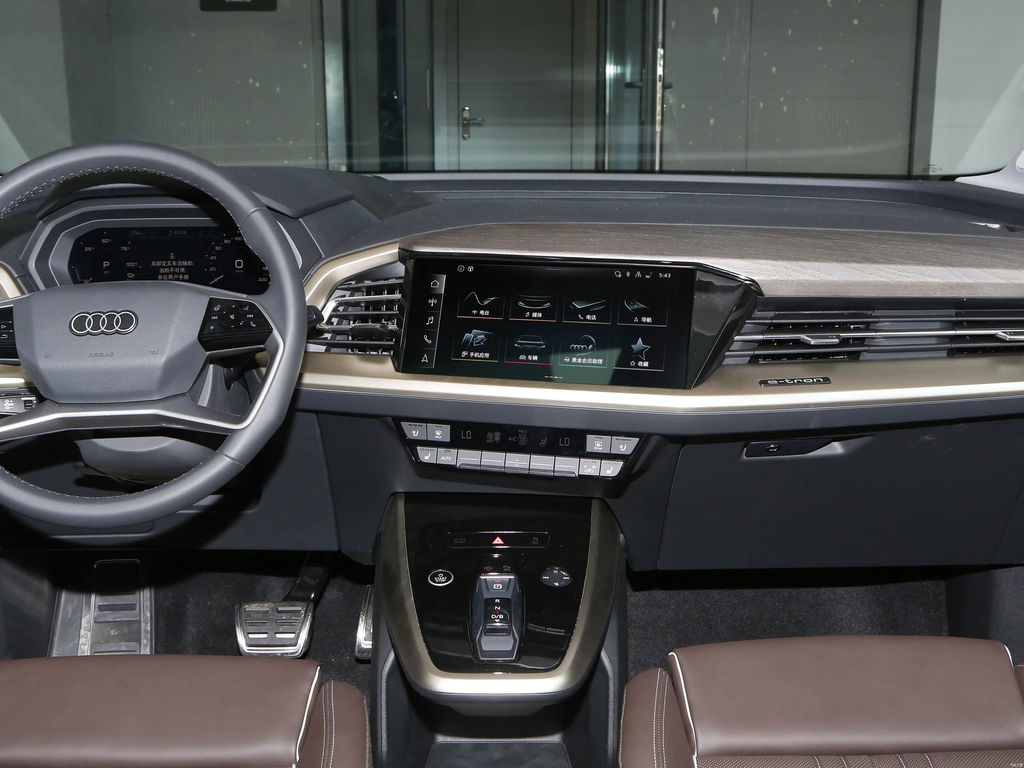 Audi Q5 e-tron 2024 50 quattro Glory Edition