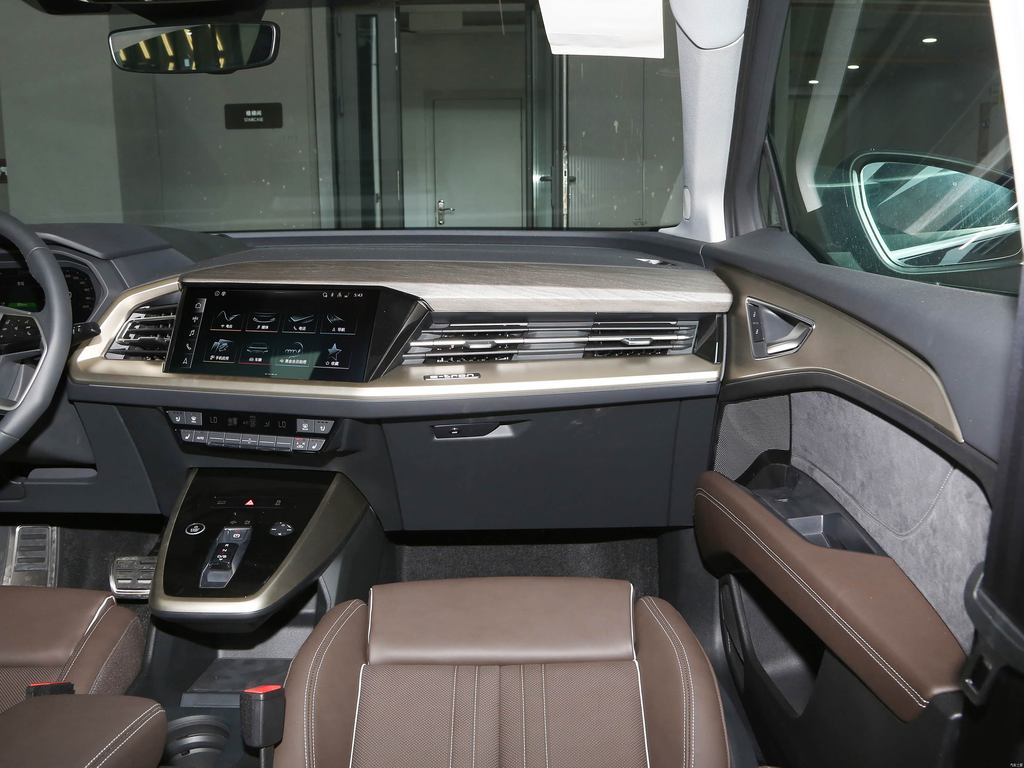 Audi Q5 e-tron 2024 50 quattro Glory Edition