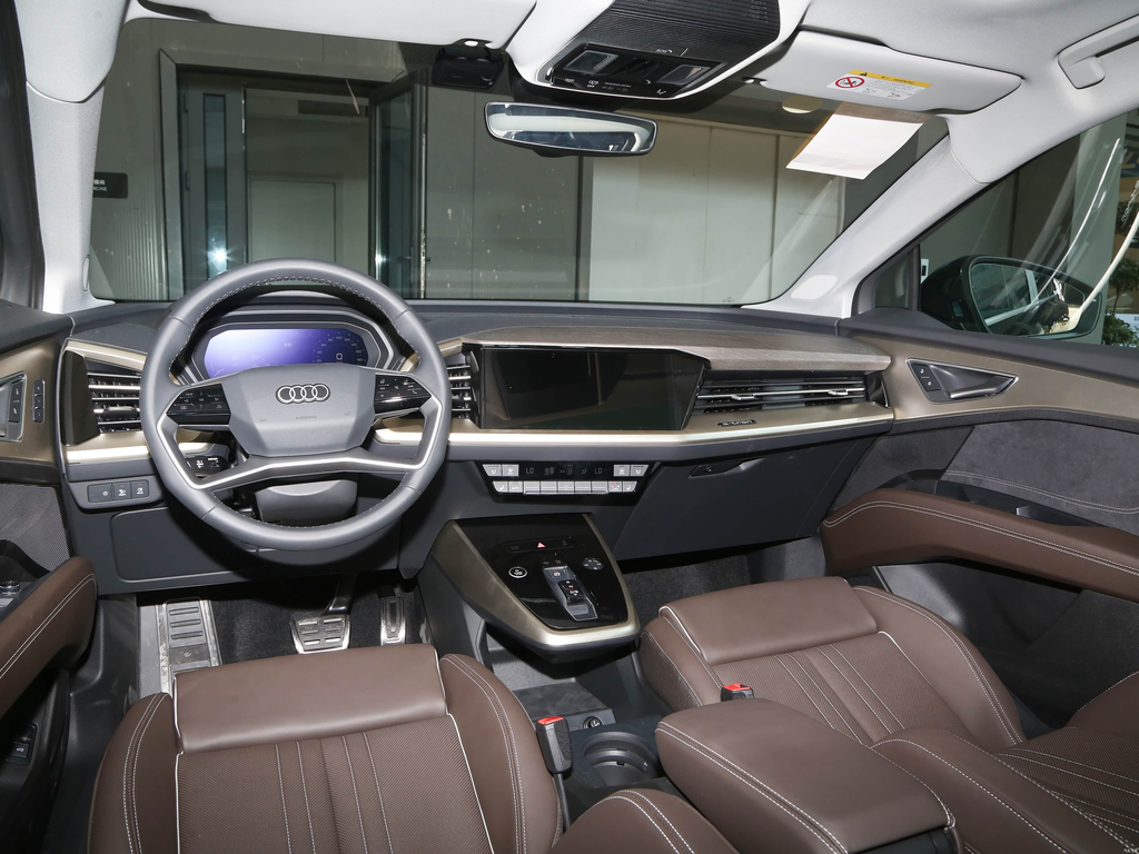 Audi Q5 e-tron 2024 50 quattro Glory Edition