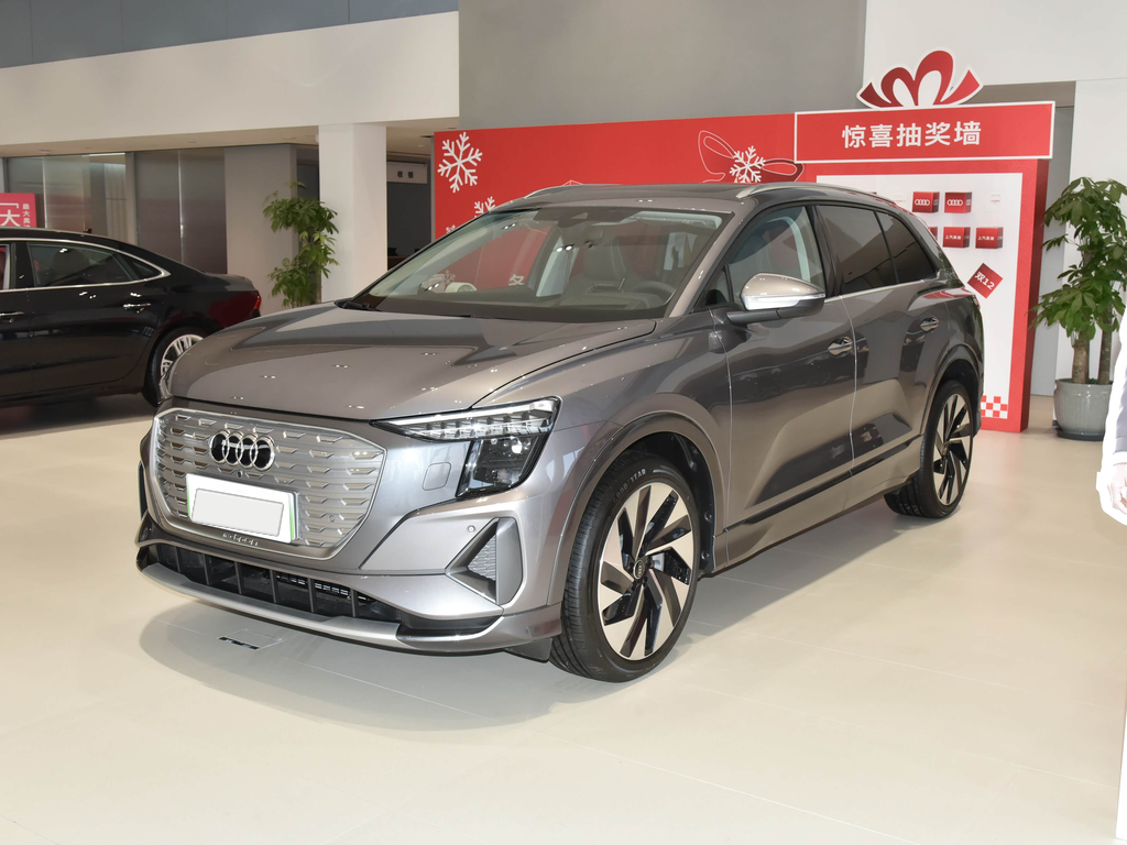 Audi Q5 e-tron 2024 50 quattro Glory Edition