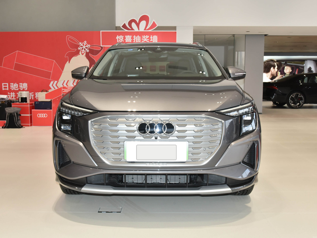Audi Q5 e-tron 2024 50 quattro Glory Edition