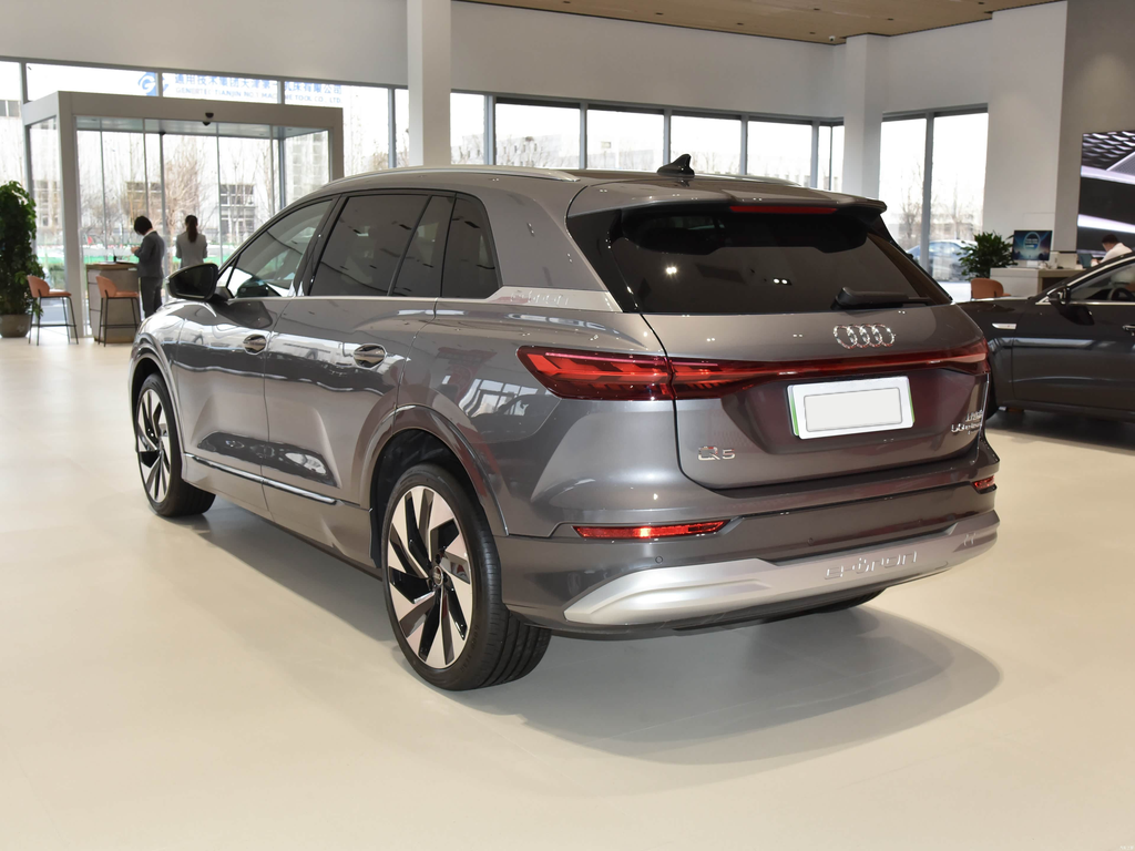 Audi Q5 e-tron 2024 50 quattro Glory Edition