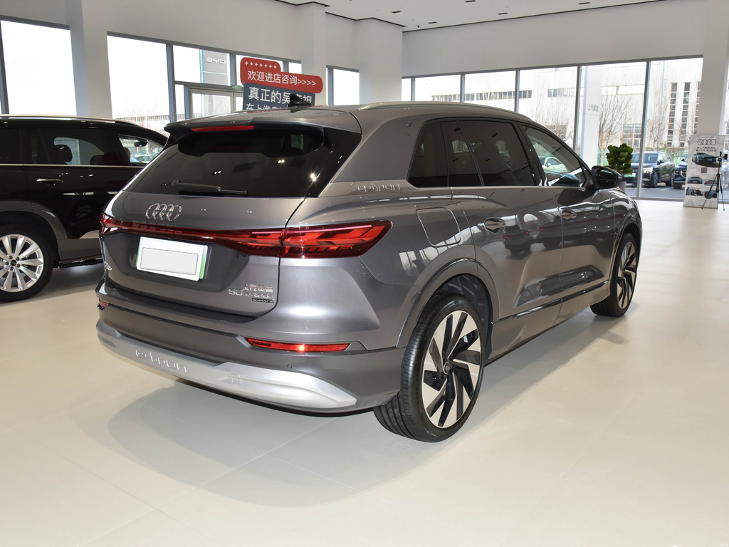Audi Q5 e-tron 2024 50 quattro Glory Edition