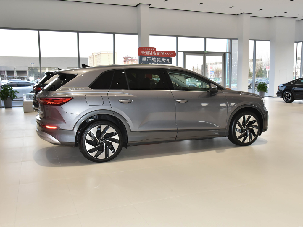 Audi Q5 e-tron 2024 50 quattro Glory Edition