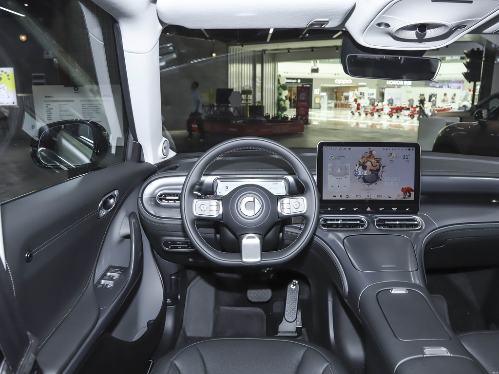 Smart 1 2026 Dynamic Upgrade Edition