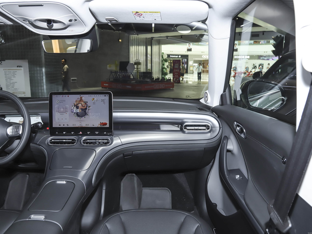Smart 1 2026 Dynamic Upgrade Edition