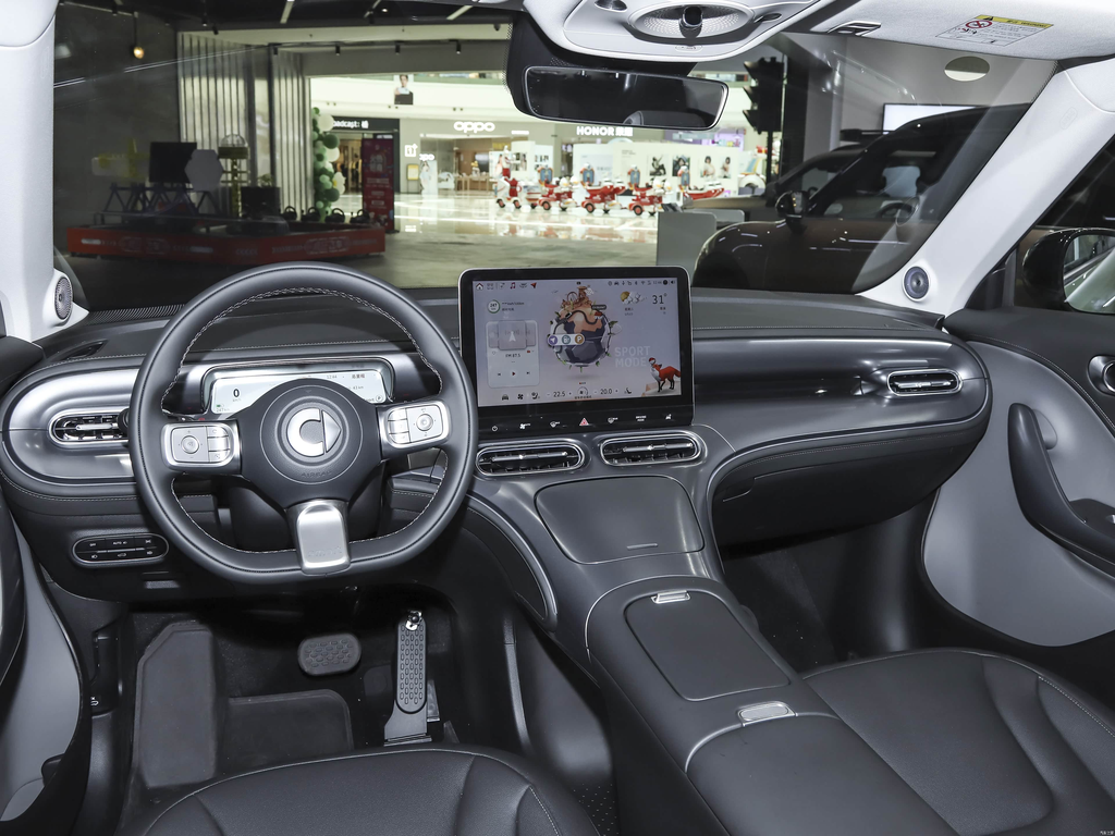 Smart 1 2026 Dynamic Upgrade Edition