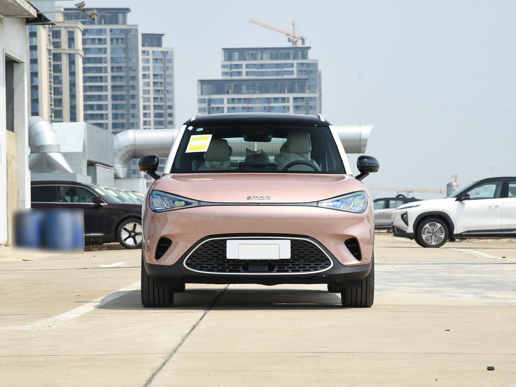 Smart 1 2026 Dynamic Upgrade Edition