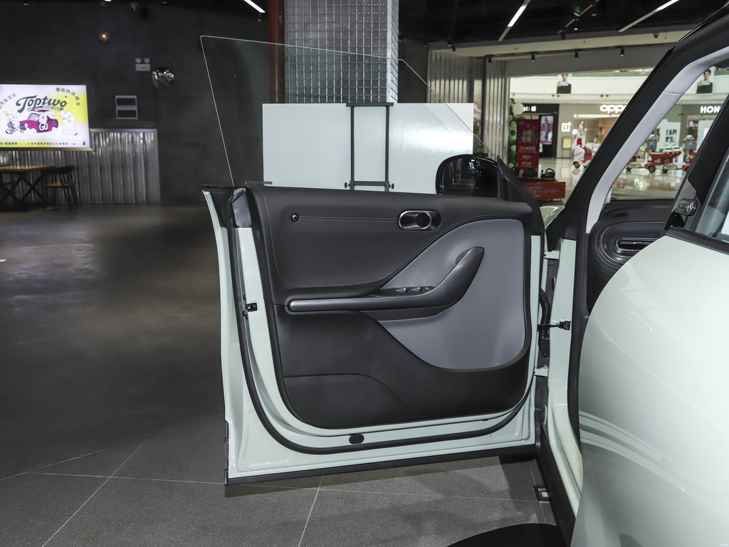 Smart 1 2026 Dynamic Upgrade Edition