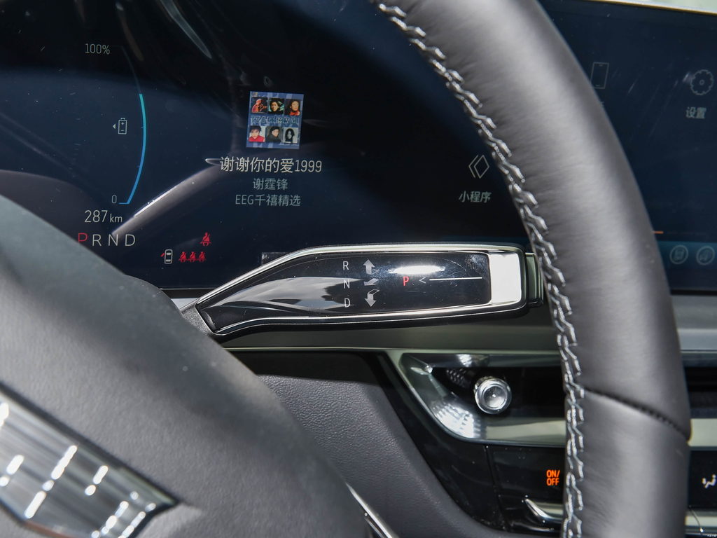 Cadillac Lyriq 2024 RWD Standard Range Luxury