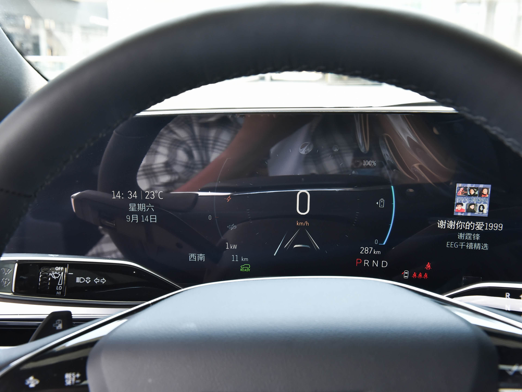 Cadillac Lyriq 2024 RWD Standard Range Luxury