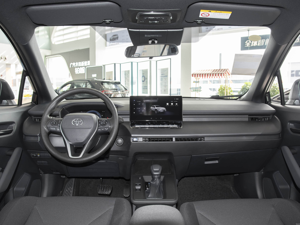 Toyota Frontlander 2026 2.0L Smart Hybrid Leading