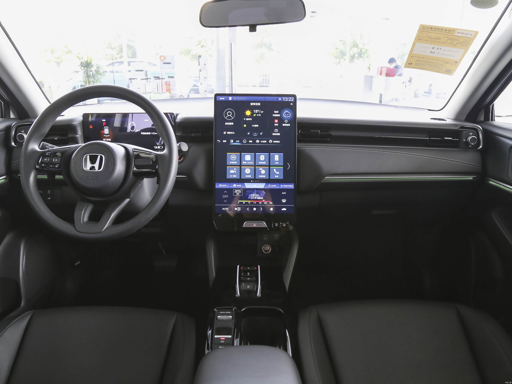 Honda e:NP1 2023 420km Premium Edition