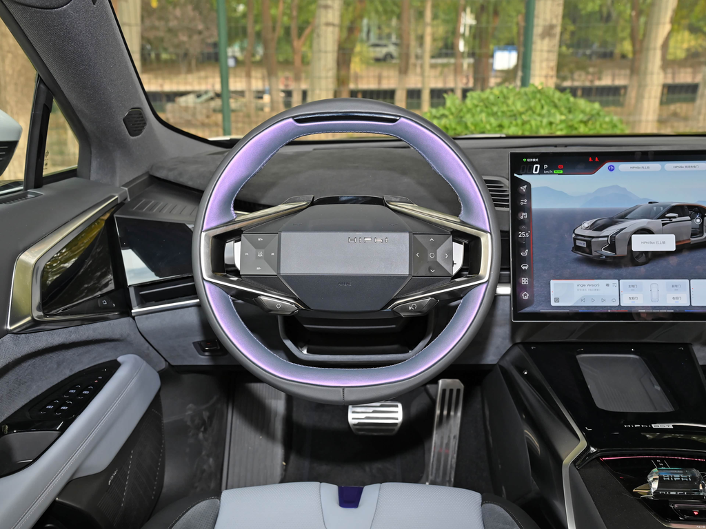 HiPhi Z 2023 City Edition 5 seats