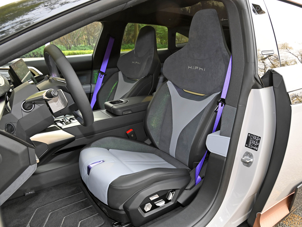 HiPhi Z 2023 City Edition 5 seats