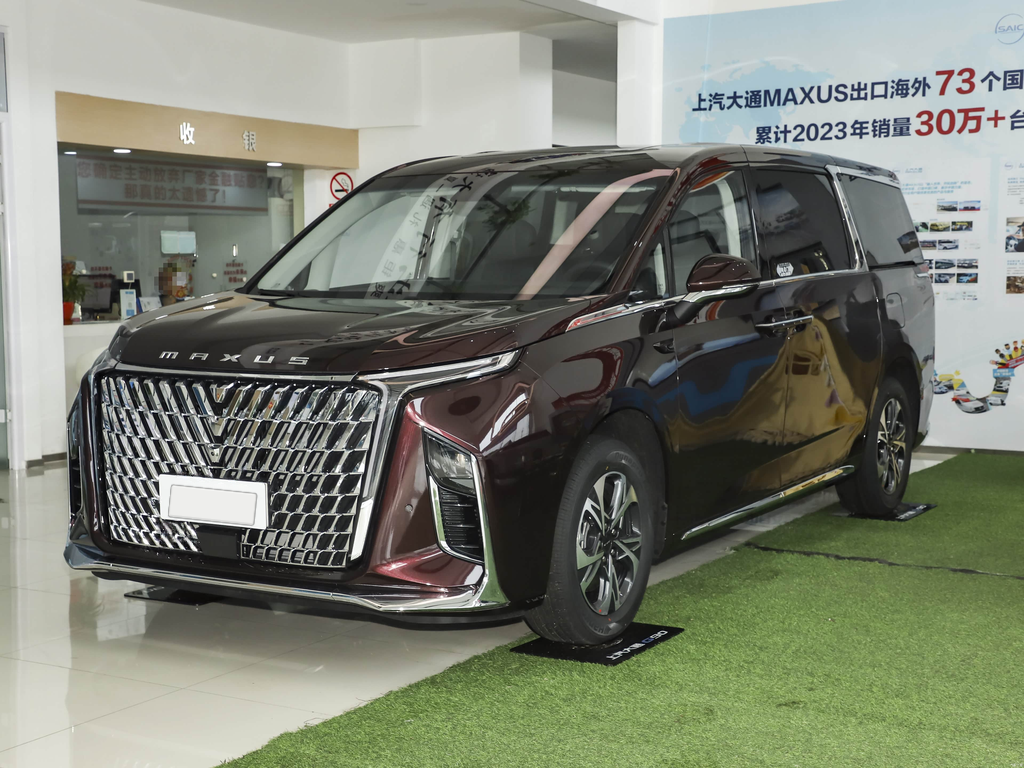 Maxus G90 2025 2.0T Xinghui 7-seat