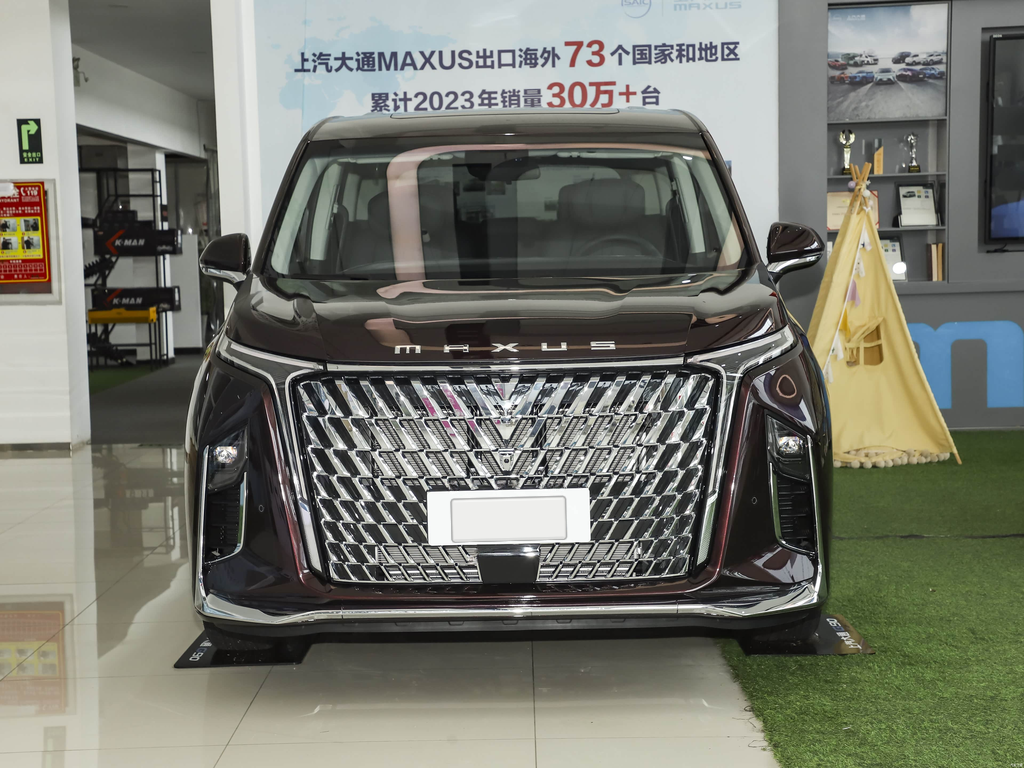 Maxus G90 2025 2.0T Xinghui 7-seat