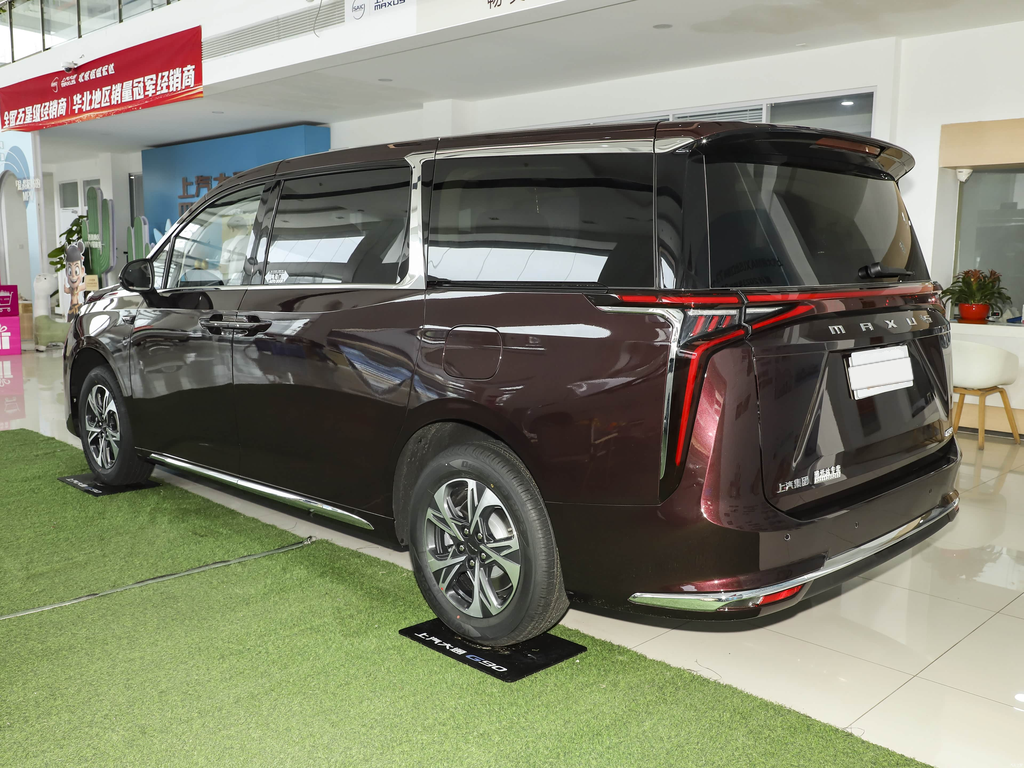 Maxus G90 2025 2.0T Xinghui 7-seat