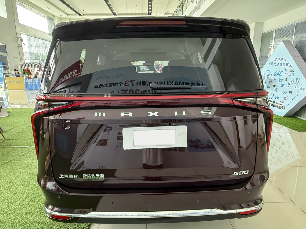 Maxus G90 2025 2.0T Xinghui 7-seat