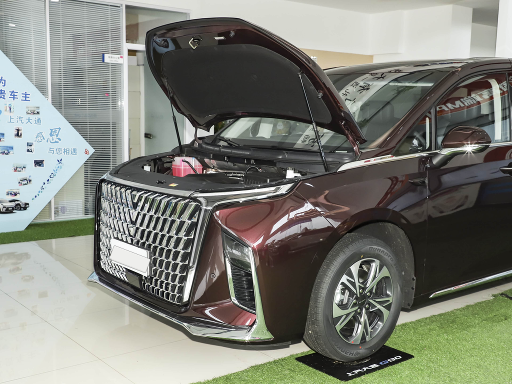 Maxus G90 2025 2.0T Xinghui 7-seat