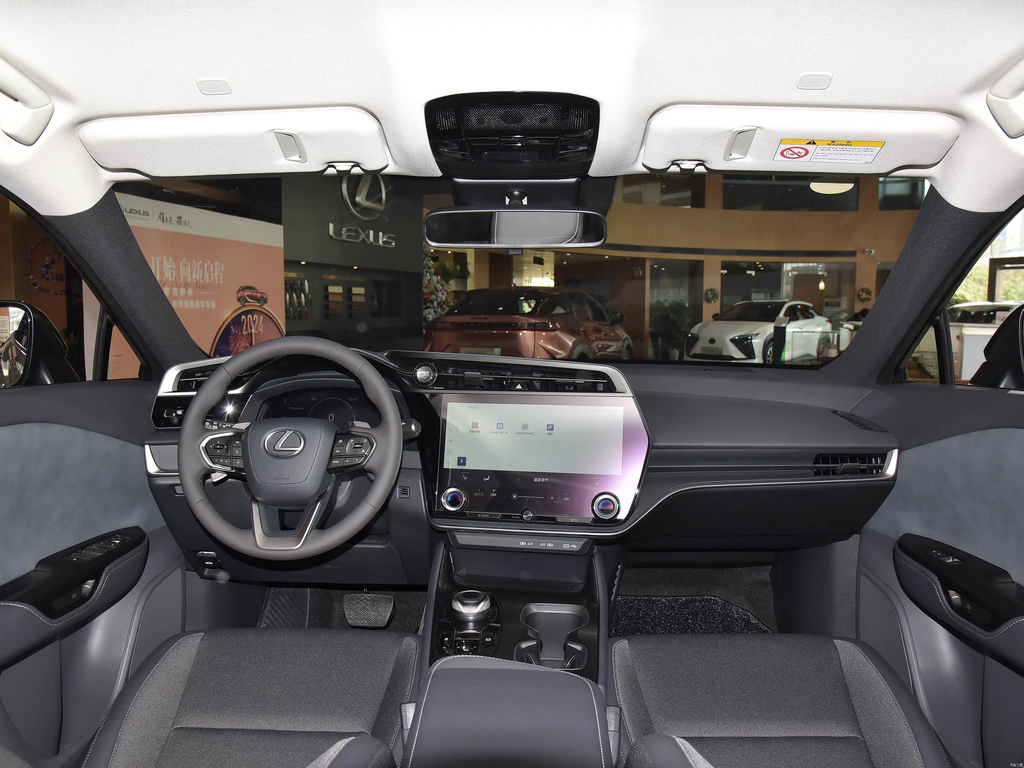 Lexus RZ 2023 300e Long Range Vertical Edition