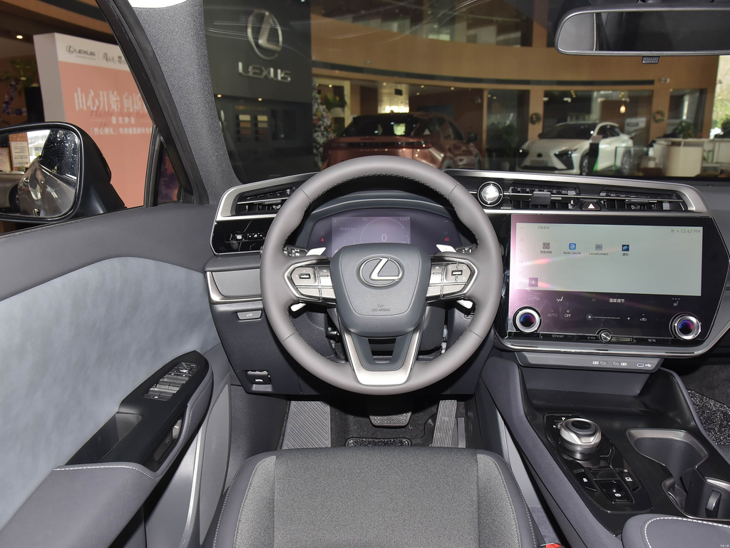 Lexus RZ 2023 300e Long Range Vertical Edition