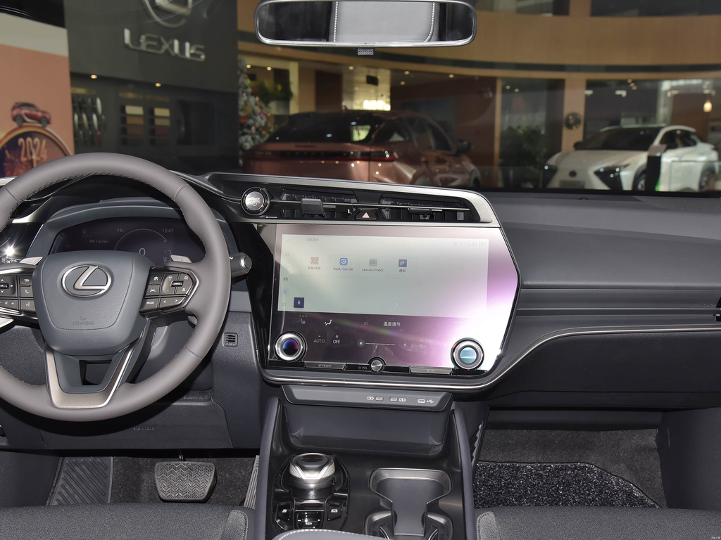 Lexus RZ 2023 300e Long Range Vertical Edition
