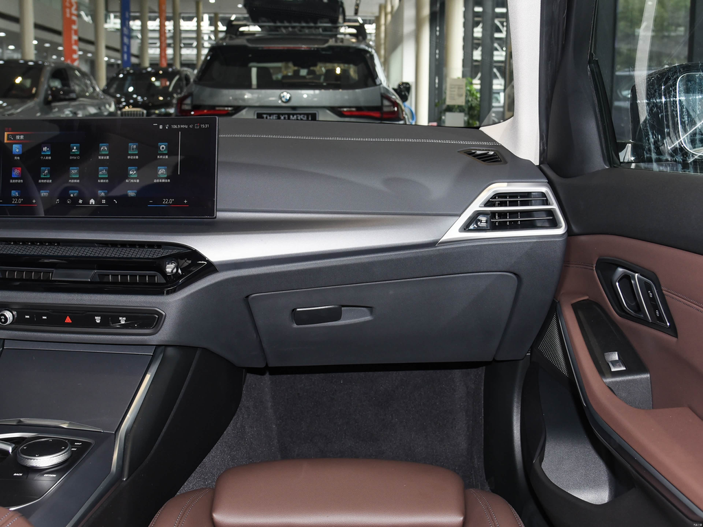 BMW i3 2026 eDrive 35 L