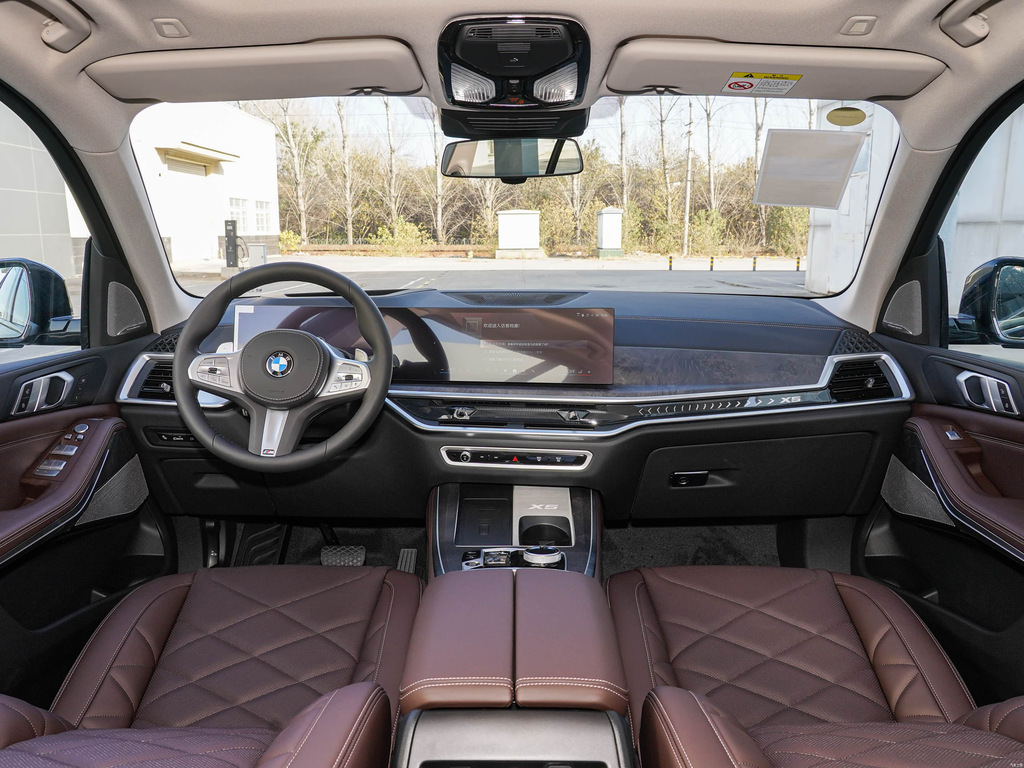 BMW X5 2026 xDrive 30Li M Sport Shadow Package