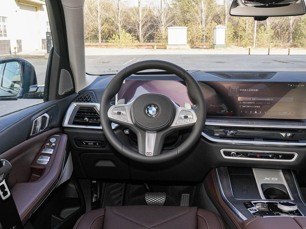 BMW X5 2026 xDrive 30Li M Sport Shadow Package