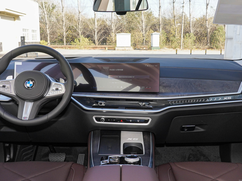 BMW X5 2026 xDrive 30Li M Sport Shadow Package