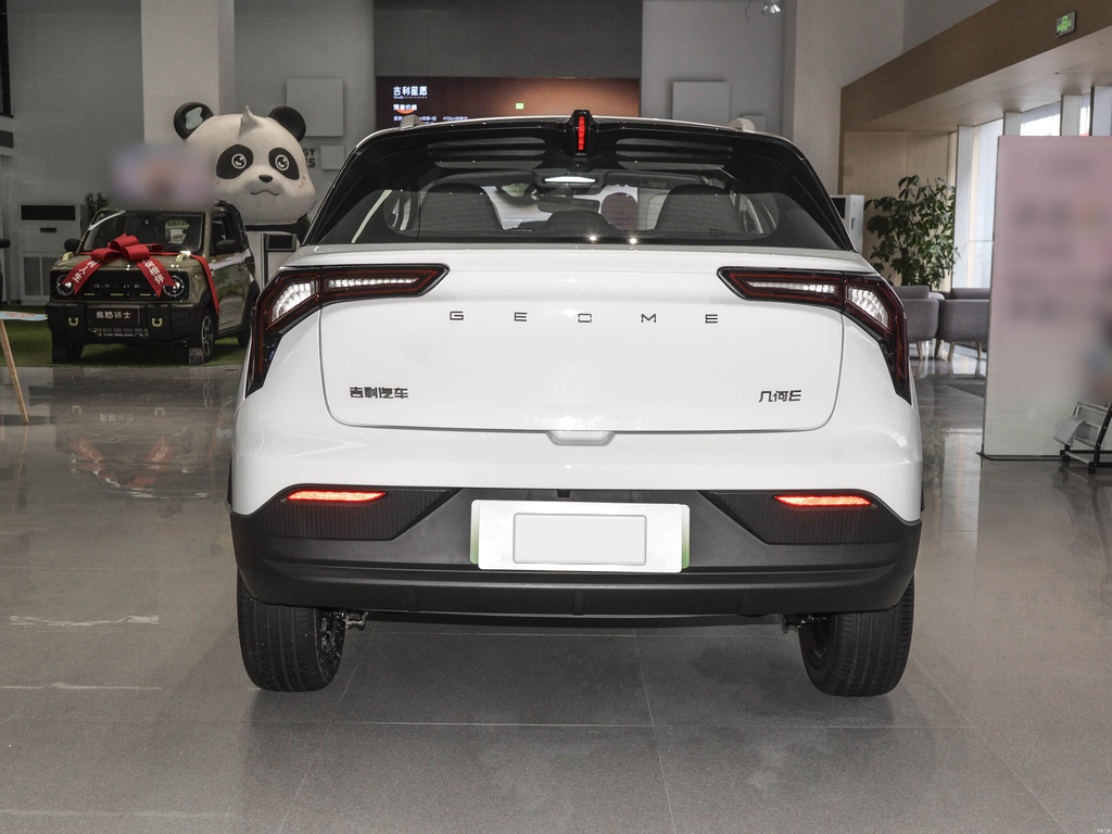 Geely Geometry E 2024 301km Longteng Edition