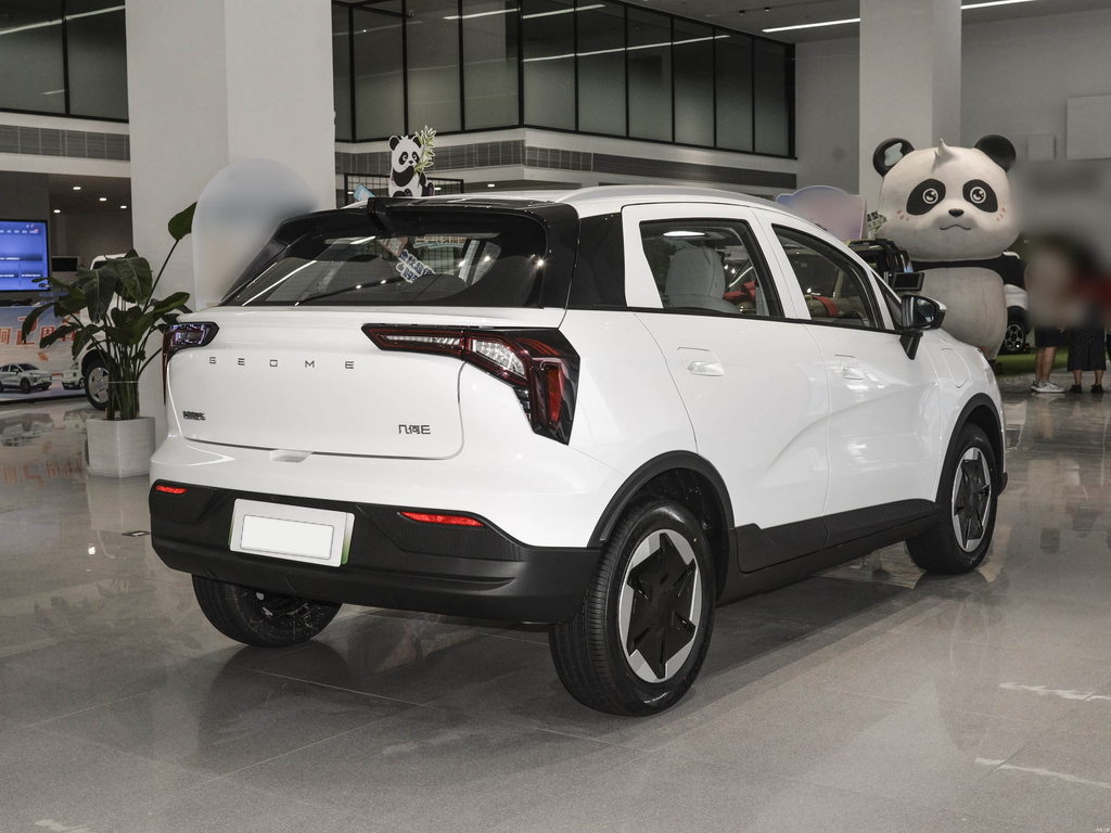 Geely Geometry E 2024 301km Longteng Edition