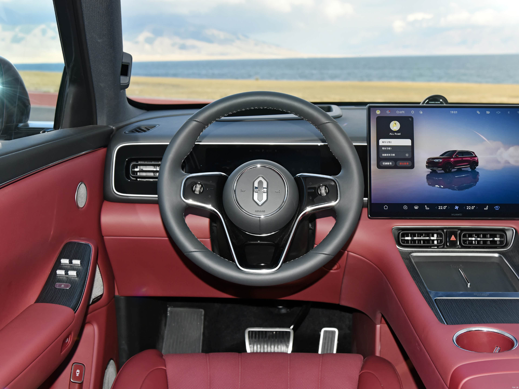 AITO M7 2026 REEV Pro+ AWD 6 seats