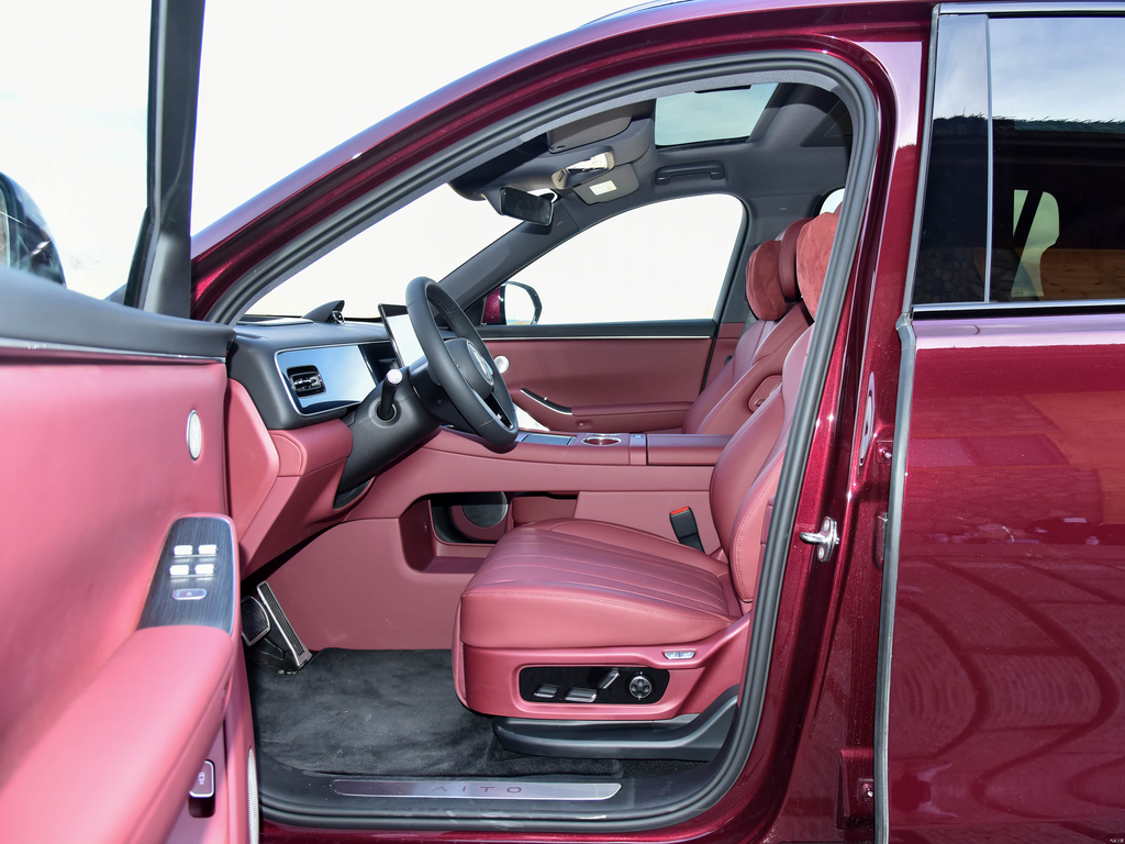 AITO M7 2026 REEV Pro+ AWD 6 seats