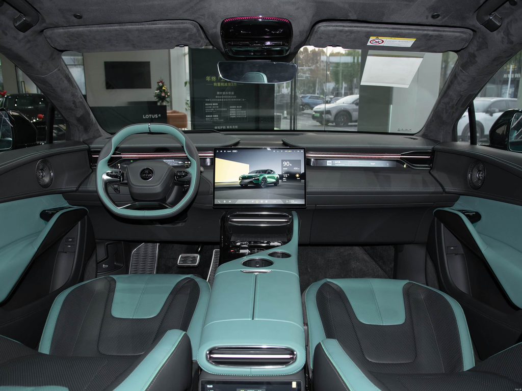 Lotus Eletre 2026 600 5-Seat