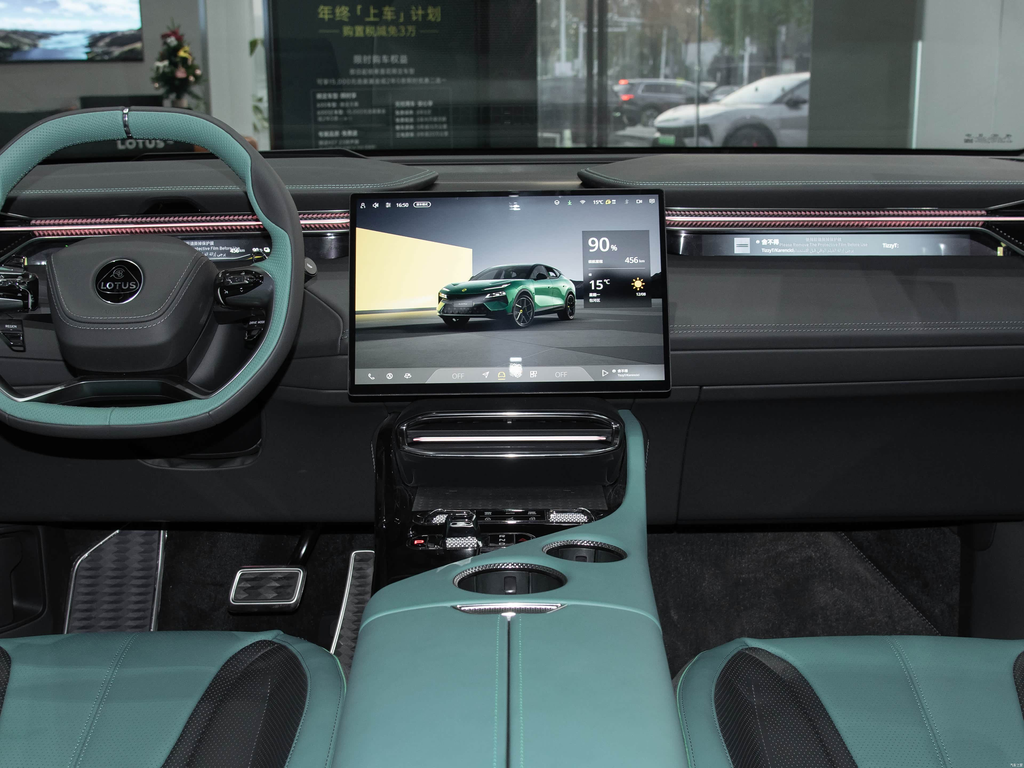 Lotus Eletre 2026 600 5-Seat