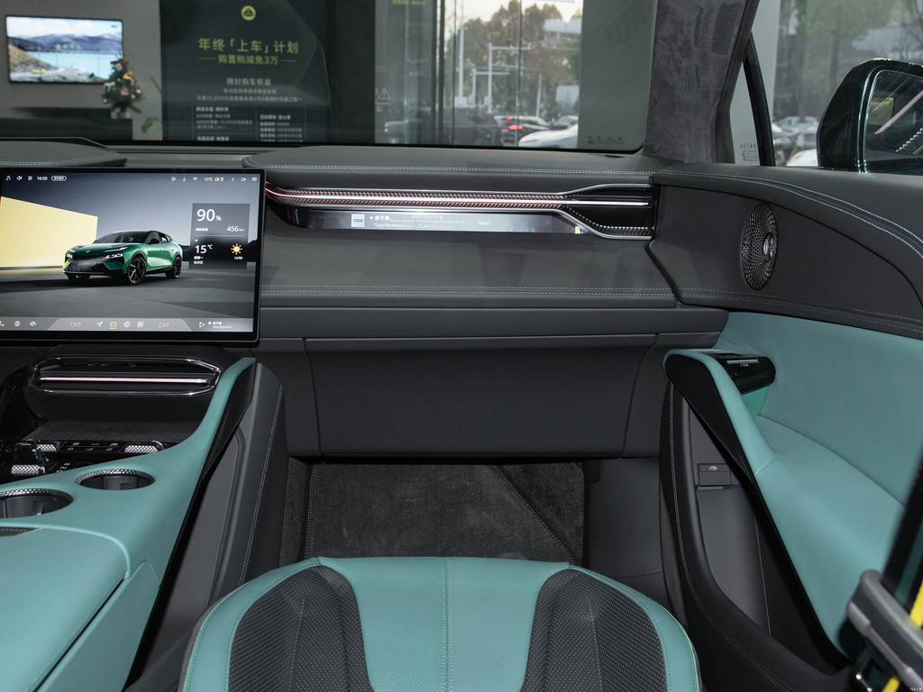 Lotus Eletre 2026 600 5-Seat
