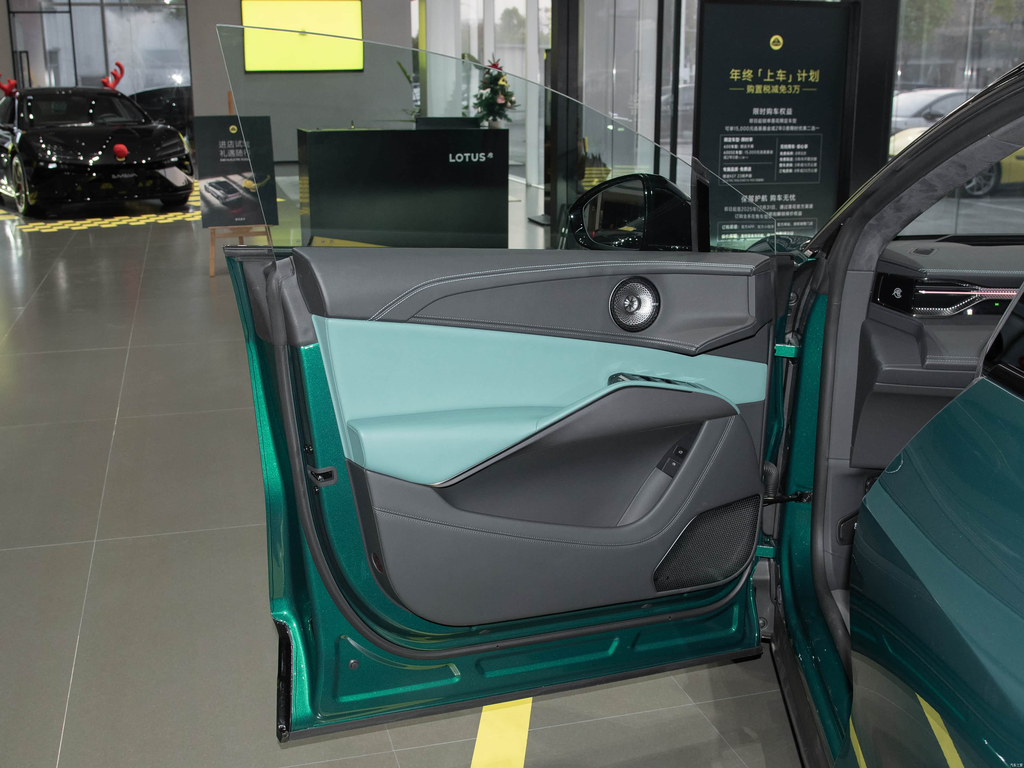 Lotus Eletre 2026 600 5-Seat