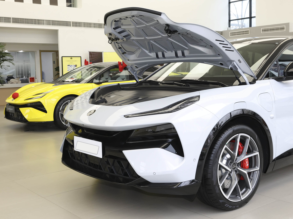 Lotus Eletre 2026 600 5-Seat