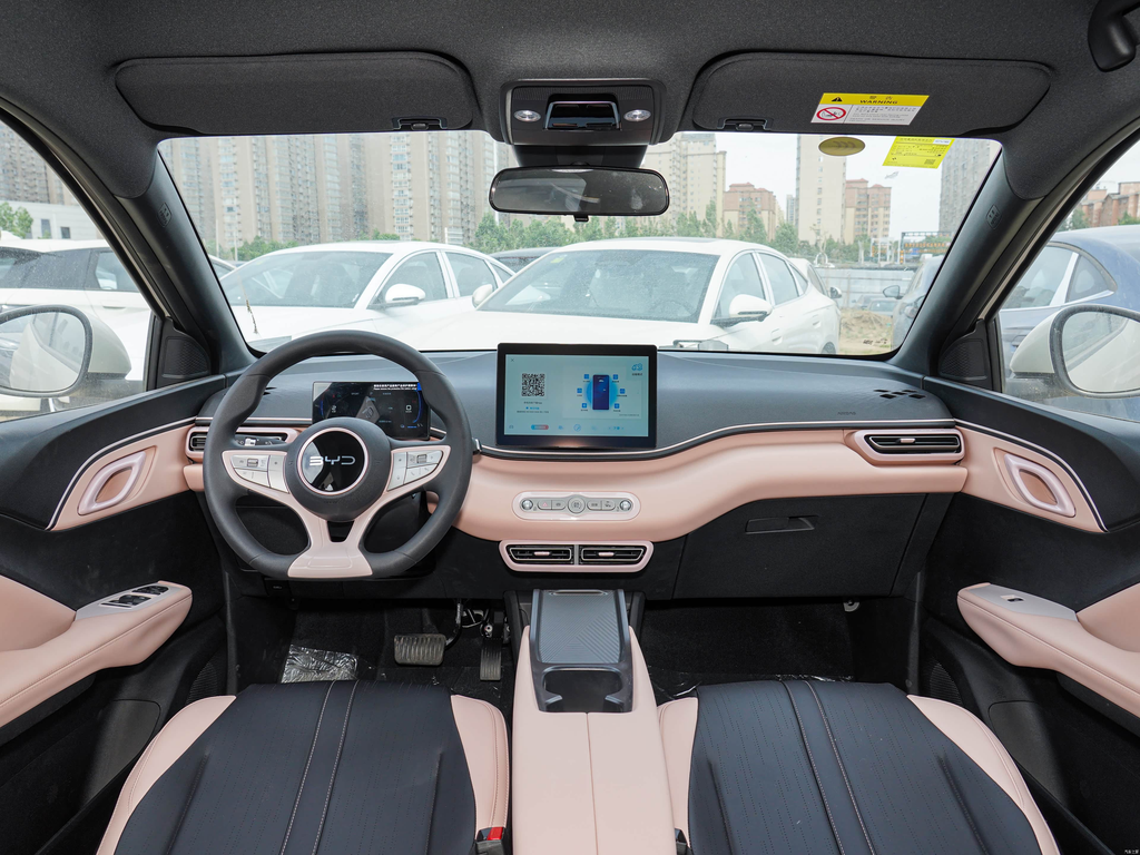 BYD Seagull 2025 Smart Drive 305km Vitality