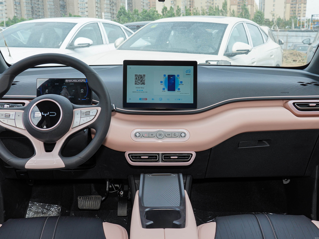 BYD Seagull 2025 Smart Drive 305km Vitality