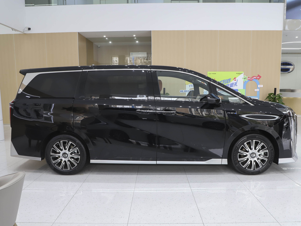Trumpchi E9 2025 Super Fast Charge Premium
