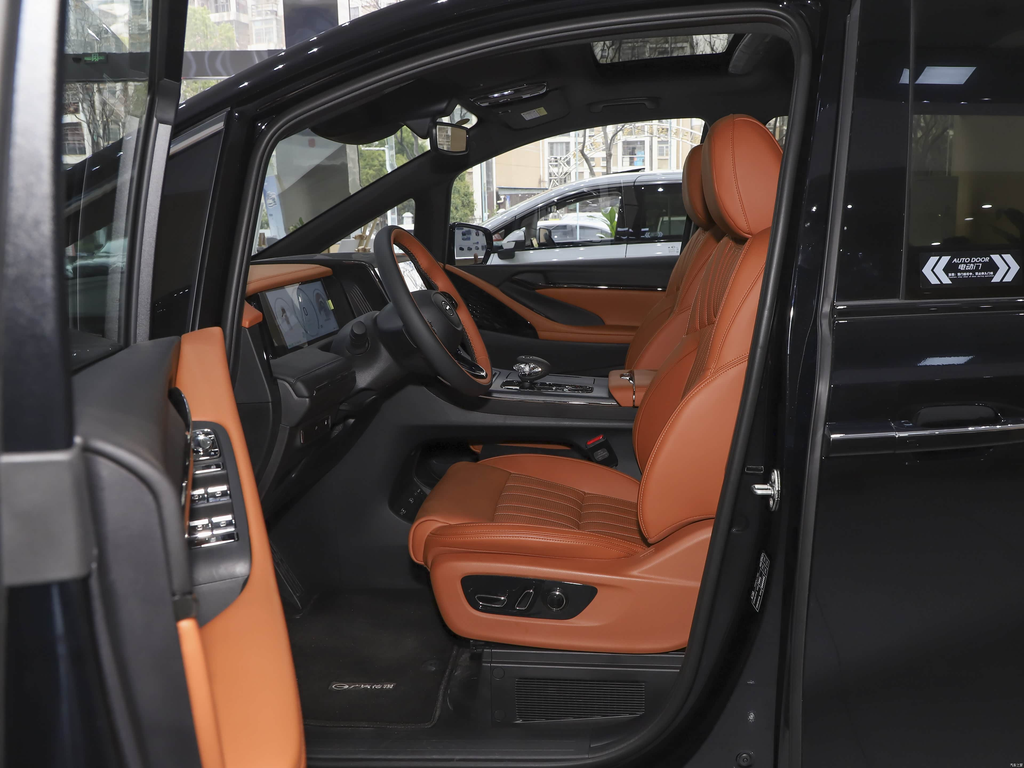 Trumpchi E9 2025 Super Fast Charge Premium
