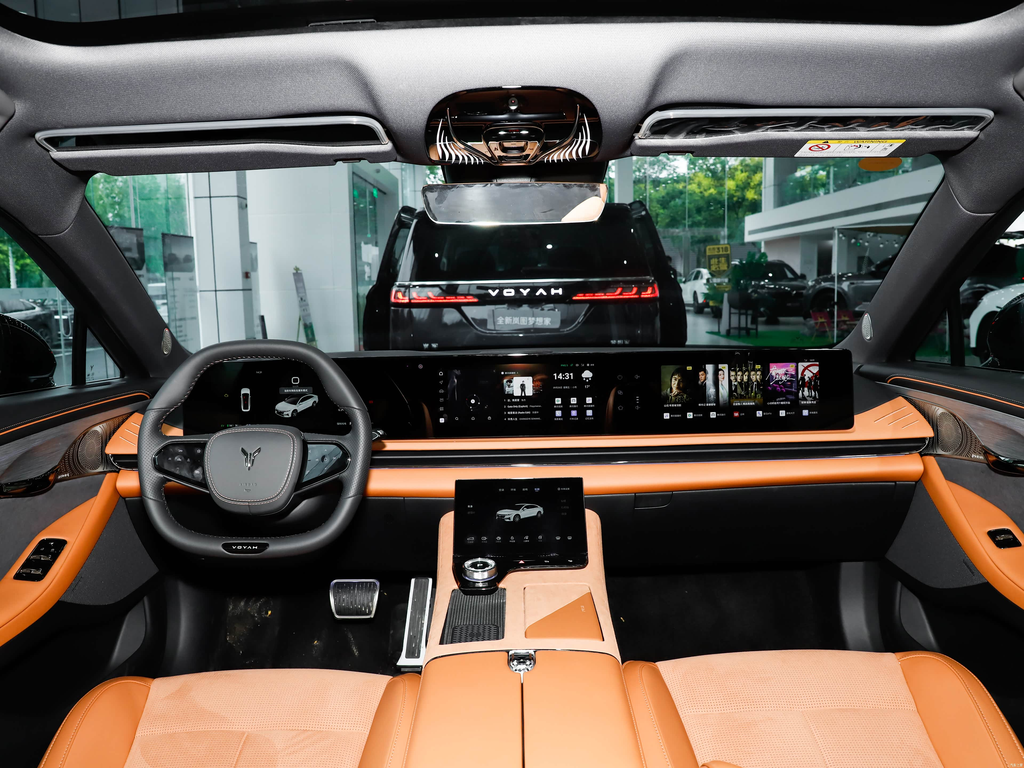 Lantu Chasing Light 2024 PHEV AWD Long Range Executive